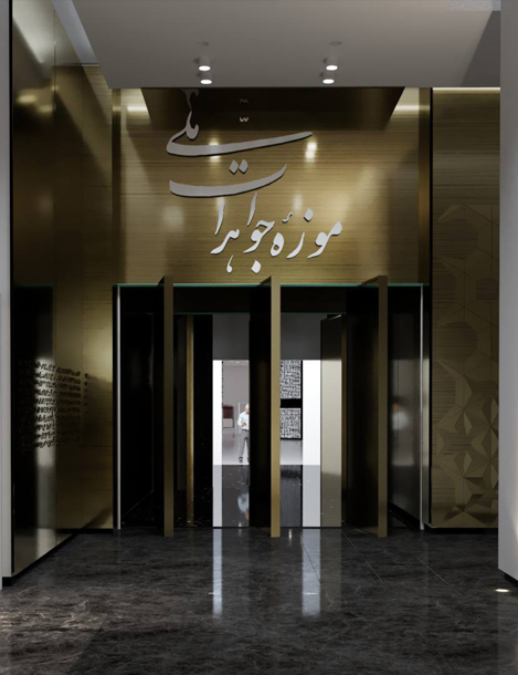 المان آرت  المان آرت